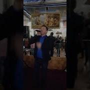 Сергей Завьялов Конвой