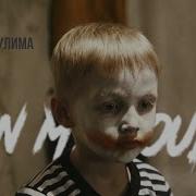 Алексей Сулима