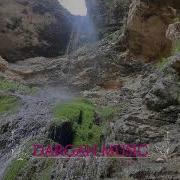 Шахризат Кайтагский Парень