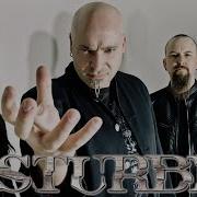 Disturbed Decadence Backing Track