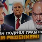 Бы Полетел Да Только Мне Не В Мочь