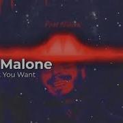 Take What You Want Edit Audio