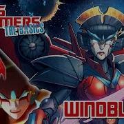 Windblade