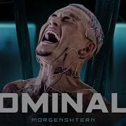 Morgenshtern Nominalo Bass Boosted