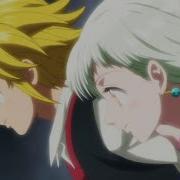 Nanatsu No Taizai Op 9