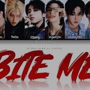 Bite Me Stray Kıds Cover Ai