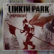 Linkin Park Papercut Acapella Vocals Only