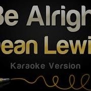 Aaalright Instrumental Version
