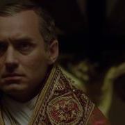I M Sexy And I Know It The Young Pope Молодой Папа