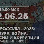 Все Новые Песни 2018