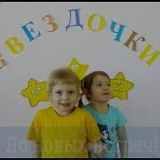 В Гости К Нам Пришла Весна
