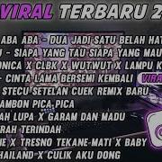 Lagu Dj Indonesia 2021