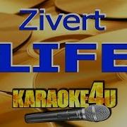 Zivert Караоке