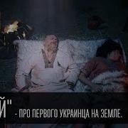 Не Нрй