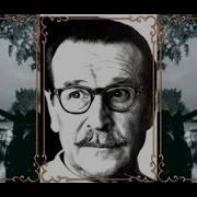 Жорж Сименон Мегрэ И Мертвец