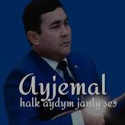 Gadam Gurbanow Halk Aydymlary