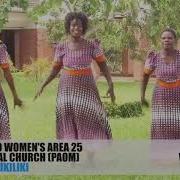 Liki Liki Malawi Song
