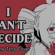 Kasane Teto I Can T Decide Synthesizer V Cover