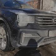 Испытание Избранного 8