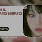 Nemu Yena Instrumental