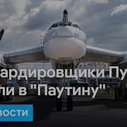 Тома Тома Выходи Из Дома