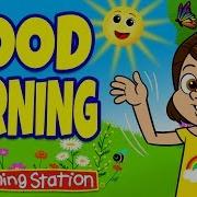 Morning Songs