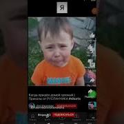 Ма Ит Ап 1 Час На Русском