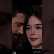 Ceylan