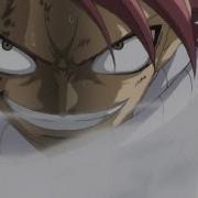Amv One To Many Times