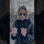 Первое Свидание Tik Tok