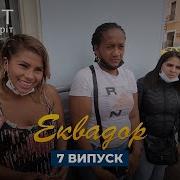 Секс Видео Порка Девушки Крапивой