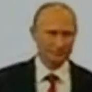 Путин Здаров Бандиты