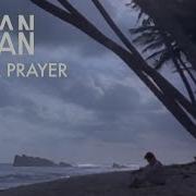 Duran Duran