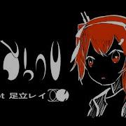 歌うBot