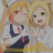 Nightcore My Bloody Valentine