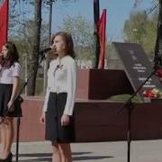 Потрясающее Исполнение Марша Славянки Боровичи 9 Мая 2018