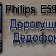 Озвучка Место Заключения Часть 10Сь