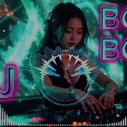 Techno Remix Dj Bombom Music Remix 2023