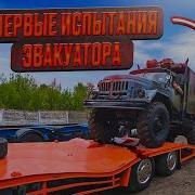 Одина Хошим