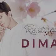 Димаш Dimash Restart My Love Ost For Series My Idol China