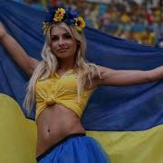 Катюша На Украинском Языке