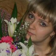 Поднимаем Бокалы Шампанское Пьём