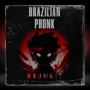 Free Brazilian Phonk Drum Kit