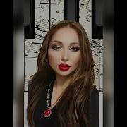Патимат Маллаева Это Любовь Topic Cover Version Новинка 2023