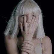 Sia Big Girl Cry Lyric