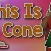 Cone