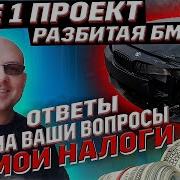 Флорида Яплачу