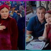 Наргиза Азимованинг Устозимдан Айрилдим Кушиги