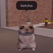 Dang Mami I Just Wanna
