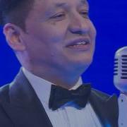 Tojivoy Wukurov Bugun Sening Tugilgan Kuning Mp3